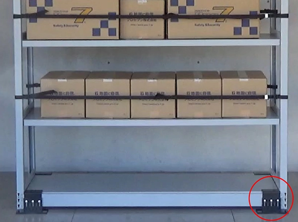 ラック用耐震金具 使用例